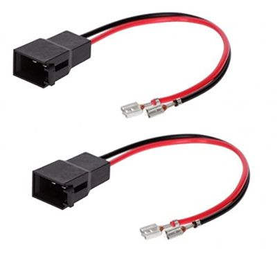 Sound Way - 2 x Câbles Adaptateur Faisceau cosse connecteurs fiche pour Haut-parleurs Enceintes Voiture Compatible avec Opel, Renault, Rover, Seat, Skoda, Volvo, Volkswagen,