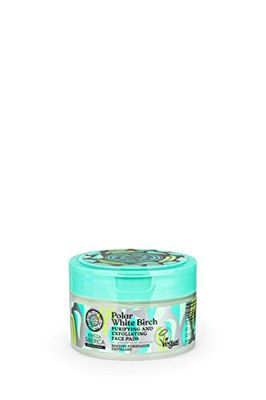 Natura Siberica Polar White Birch Purifying and exfoliating face pads, 20 pcs