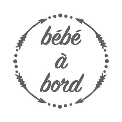 Ambiance Sticker Autocollant de Voiture Bébé à Bord Gris Fonce - H15 x L15 cm