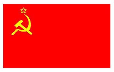 SHATCHI Ballon de football Drapeau national de l'Union soviétique Ussr-1,5 x 0,9 m-En polyester-Pour intérieur et extérieur-Avec œillets, Flag