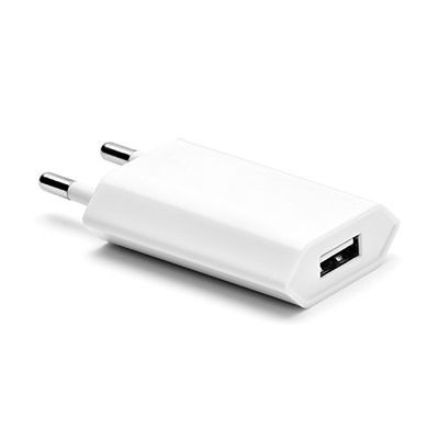 Oplader voor Xiaomi 2 USB 2.4A wit