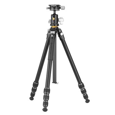 Vanguard Veo 5 234AB110S - Treppiede da viaggio in alluminio, testa a sfera