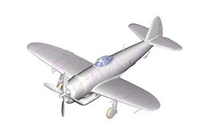 Hobbyboss HBB85811 - Kit per modellismo, in plastica, vari