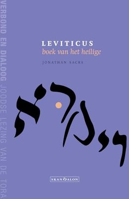 Leviticus: boek van het heilige