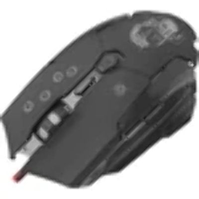 Defender Killer GM-170L Optical USB Mouse 3200 DPI Ambidextrous – Mouse (Ambidextrous, Optical, USB, 3200 DPI, Black)