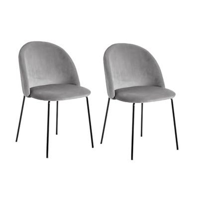 SHIITO Lot de 2 chaises de Salle à Manger Yanik | Élégance et Confort pour Votre Maison | La Touche de Distinction Dont Votre Espace a Besoin | tapissée de Couleur Grise