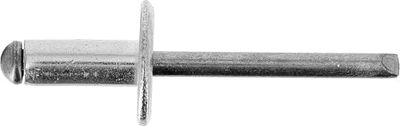Aluminium Rivet Large Head Speaker for Dacia/Renault Vehicles, 6 mm x 14 mm, Pack of 20
