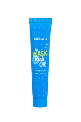 Mascarilla de Labios Nutritiva 15 ml