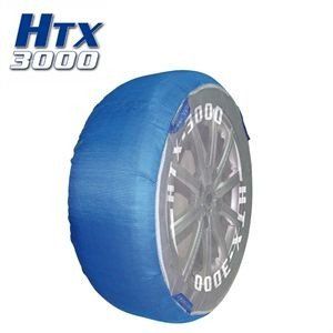 Green Valley 979347 Łańcuchy HTX 3000 N ° 347 materiał tekstylny, liczba 1