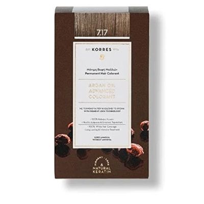 KORRES Argan Oil Colorant - Amonia-Free Hair Colour Medium Blonde Beige 7.17-100% Grey Hair Coverage & Vegan for a Long-Lasting Colour Result