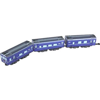 Rokuhan 7297911 Z Shorty Lot de 3 structures de poussette