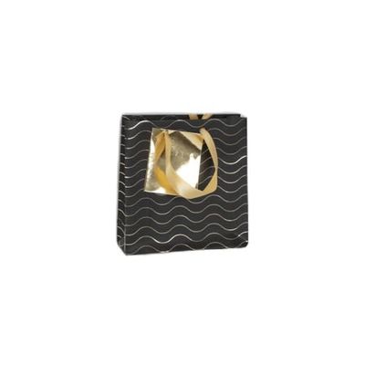 Clairefontaine 212898Cpack - Un lot de 5 Petits Sacs Cadeaux Premium - Format Pocket - 12x4,5x13,5cm - 170g - Motif : Vagues or fond noir - Idéal Pour : Parfum, Livre Poche, Jeu Société