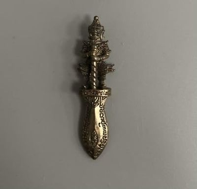 VIE Miniature Brass Figurine, Design 129