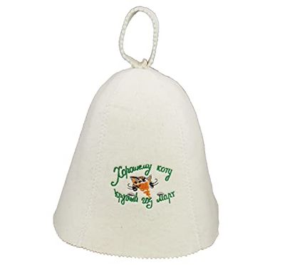GMMH 1022 - Cappello da sauna
