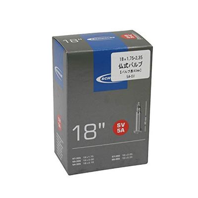 318627 - Câmara de ar para bicicleta 18 x 1,75 - 2,35 40 mm