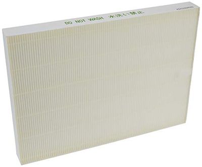 Sharp True HEPA vervangende filter voor FZ-A60HFU, Zwart