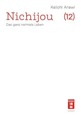 Nichijou 12: Das ganz normale Leben