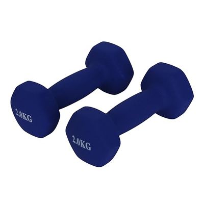 Endless Neoprene Coated Fixed Dumbbell for Gym Exercises | Pair of 2 Kg (2 * 4.4 LB) | Material : Iron with Vinyl Coat | Weights for Women and Men