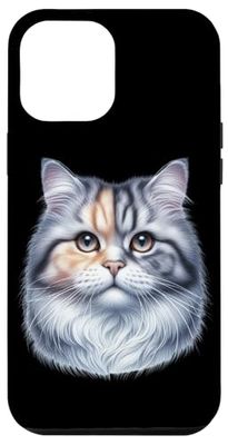 Ritratto di gatto soriano arancione argento Custodia per iPhone 12 Pro Max
