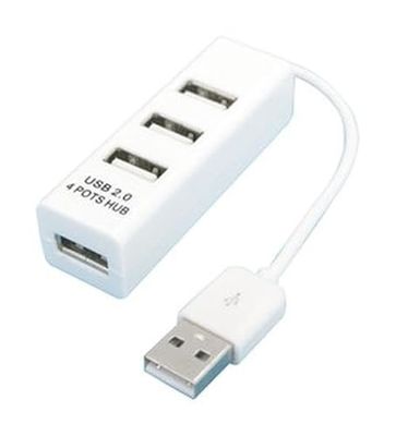 4-poorts USB-hub: de ideale oplossing om meerdere apparaten tegelijkertijd op te laden. Compact, efficiënt en met modern design. Eenvoudig aansluiten en genieten van snel en veilig opladen.