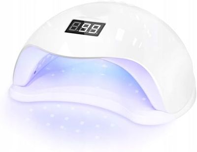 LALILL Lampe UV LED pour Ongles 48W - Blanc, Séchoir à Ongles - Nail Lamp pour Tous les Vernis Gel, Hybride - 10/30/60/99s Timer, Capteur Infrarouge, Écran LCD - Durcissement, Modelage, Manucure