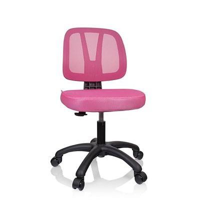 hjh OFFICE 736421 Chaise de Bureau pour Enfants Kid YU 200 Tissu/Filet Chaise pivotante avec Dossier Respirant, Rose