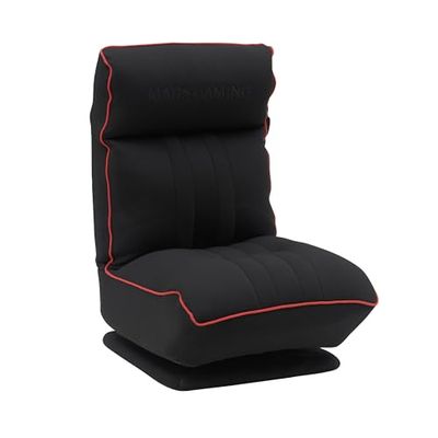 Mars Gaming MGC-THRONE, Ergonomische Gamingbank, 360° Draaibare Basis, Verstelbare Rugleuning Hoofdsteun, Hoogwaardige Schuimvulling, Veelzijdig Opvouwbaar Ontwerp, PC-Bank Robuuste Structuur, Rood