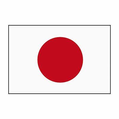 Miltec Japan flagga 90 x 150 cm vuxen unisex, en storlek