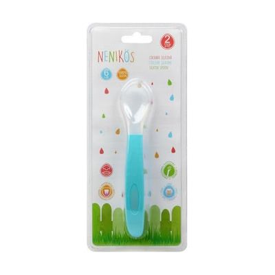 BigBuy Kids Brand Spoon (Ref: S1124330)