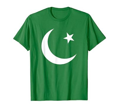 Pakistani Shirt Gift - Pakistan Cricket T-Shirt