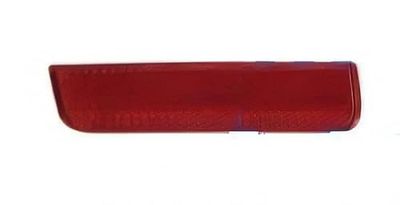 PROPOSTEONLINE Reflector Made for Dacia DUSTER from 2013 to 2017 Left Side 7701208720