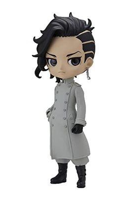 Banpresto TOKYO REVENGERS - Hajime Kokonoi - Q Posket 14cm