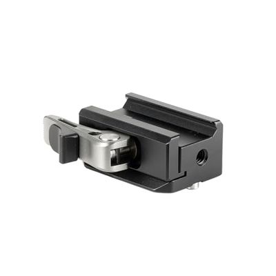 Vanguard Endeavor LDA G2 - Adaptateur Picatinny pour carabine et trépied