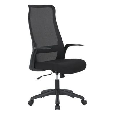 SHIITO Bureaustoel, ergonomisch met rooster en stoffen bekleding in zwart