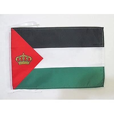 AZ FLAG - Royal Standard of Irak 1930-1958 Flag - 18'' x 12'' - 100% Polyester Iraqi Kingdom Small Banner with Two Cords - Fade Resistant - Vivid Colors - 18x12 in - 45x30 Cm
