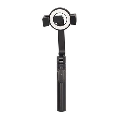Nedis Perche à Selfie Bluetooth - Version Bluetooth : 5.0 - Taille maximale de l'écran : 7" - Longueur pliée : 17 cm - Longueur dépliée : 61 cm - Capacité de Poids Max. : 1000 g - Fonctionne avec