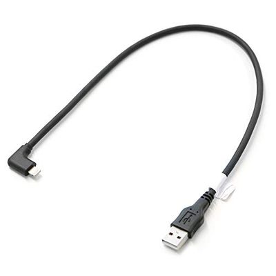 Skoda 5E0051510E kabel