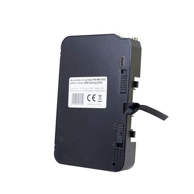Reservebatterij PNI PB-550C, Li-Ion, 8000 mAh, voor PNI Hunting 550C jachtcamera