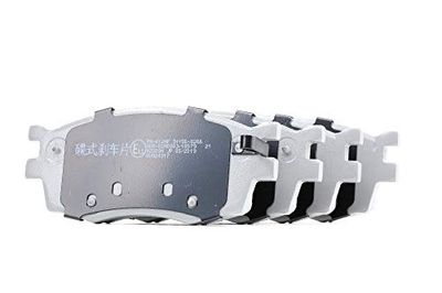 Japanparts PA-K12AF Conjunto de pastilhas de travão