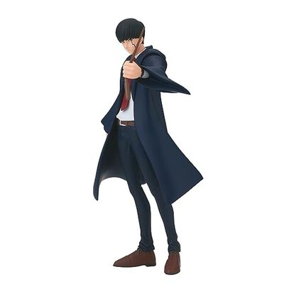 Banpresto, Mash Burnedead Mashle actionfigur, Dxf flerfärgad 17 cm, BP88259