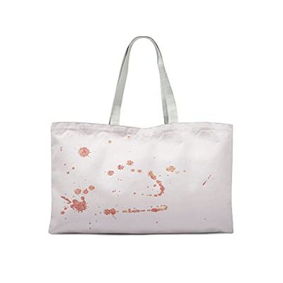 Bonamaison Printed Tote Bag, Reusable Grocery Bag, Shopping Bag, Machine Washable, Foldable, Canvas Cloth Bag with Handles, 47x42 Cm