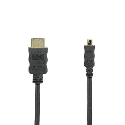 HDSupply High Speed HDMI kabel met Ethernet HDMI A stekker (19-polig) naar HDMI A stekker (19-polig) 2-voudig afgeschermd vergulde contacten 2,0m zwart