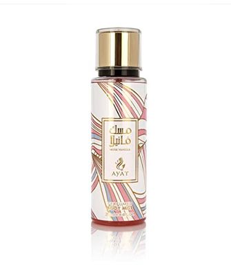 BUSINESS SQUARE BS AYAT PERFUMES Brume Parfumé MUSK VANILLA 250ml – Mist Pour le Corps de Senteurs Orientales - Arabian Fragrance d'Homme et Femme - Fabriqué en Dubai