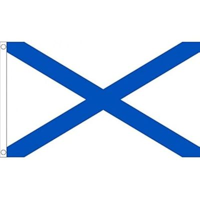 AZ FLAG Bandiera Marina Militare della Federazione Russa 90x60cm - Bandiera Russa 60 x 90 cm