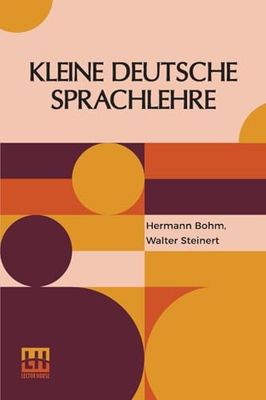 Short German language lesson (Edition0)