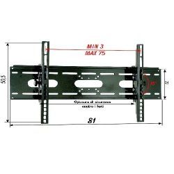 Prandini Mod. 517 60" zwart - wandhouder voor platte beeldschermen (81 kg, 94 cm (37 inch), 152,4 cm (60 inch), zwart)