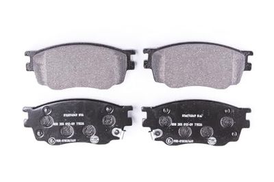 HELLA PAGID 8DB 355 012-091 Kit pastiglie freno,T1526,Spessore,17mm,Sistema frenante,Sumitomo,con segnalatore acustico usura,per es. HAWTAI MOTOR / MAZDA