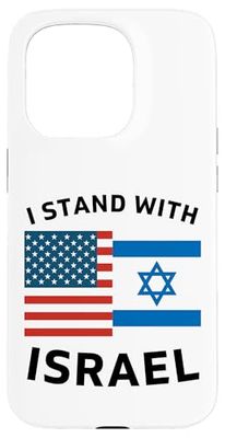 Io sto con Israele Custodia per iPhone 15 Pro
