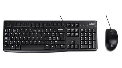Logitech Desktop MK120, Swiss USB QWERTZ Suisse Noir - Claviers (Swiss, avec Fil, USB, QWERTZ, Noir, Souris Incluse)