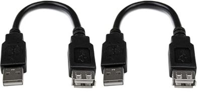 StarTech.com 6in USB 2.0 Extension Adapter Cable A to A - M/F - 5.9 in - Black (USBEXTAA6IN) (Pack of 2)